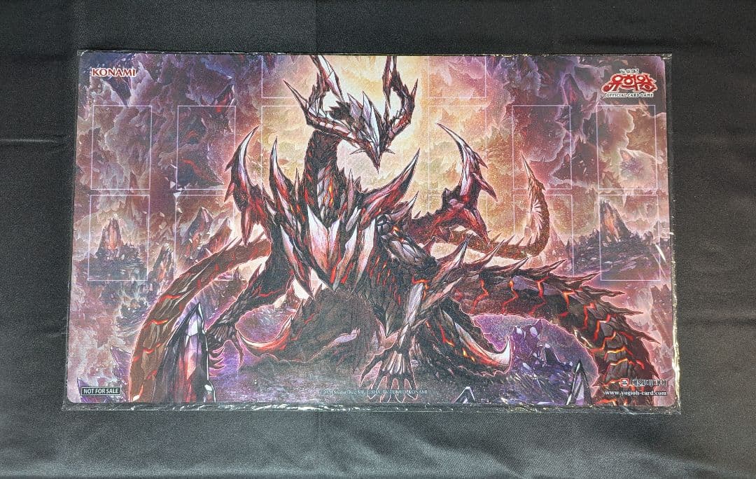 未開封 原石竜アナザー・ベリル プレイマット 遊戯王 公式品 韓国