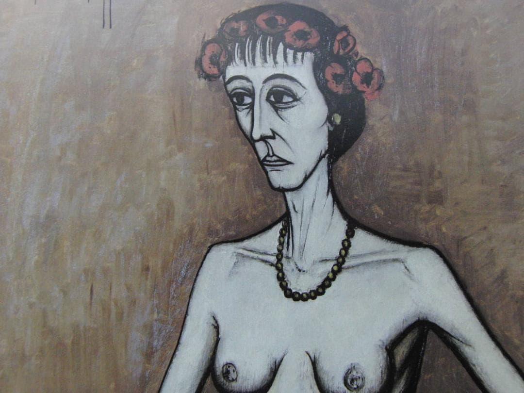 ベルナール・ビュッフェ、「Sainte Madeleine」、希少画集の額装画