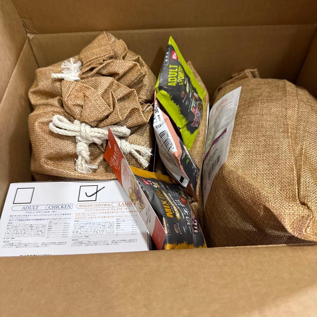 ELMO アダルト オーガニック ウェイトコントロールラム5.4キロ