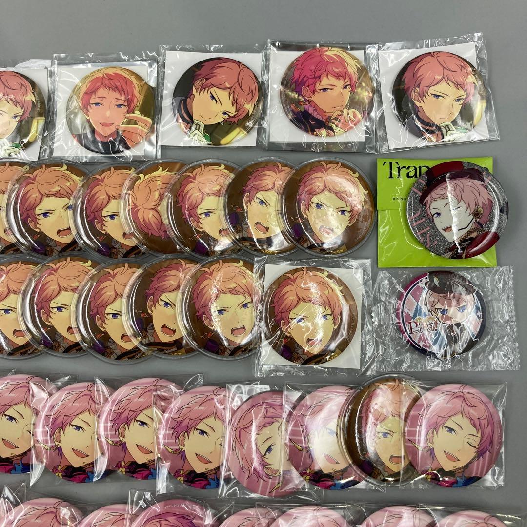 ★あんスタ　斎宮 宗　缶バッジ　まとめ売り