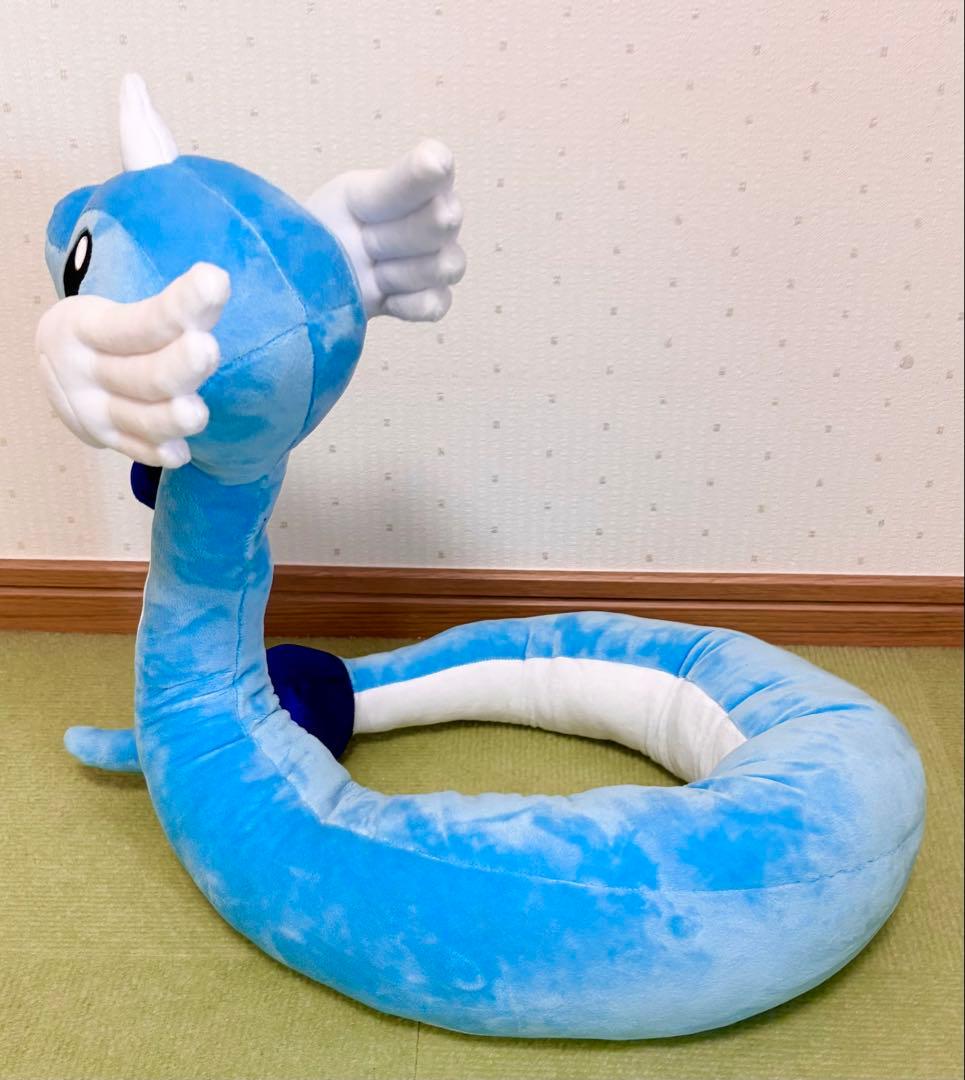 ロングにょろにょろぬいぐるみ ハクリュー