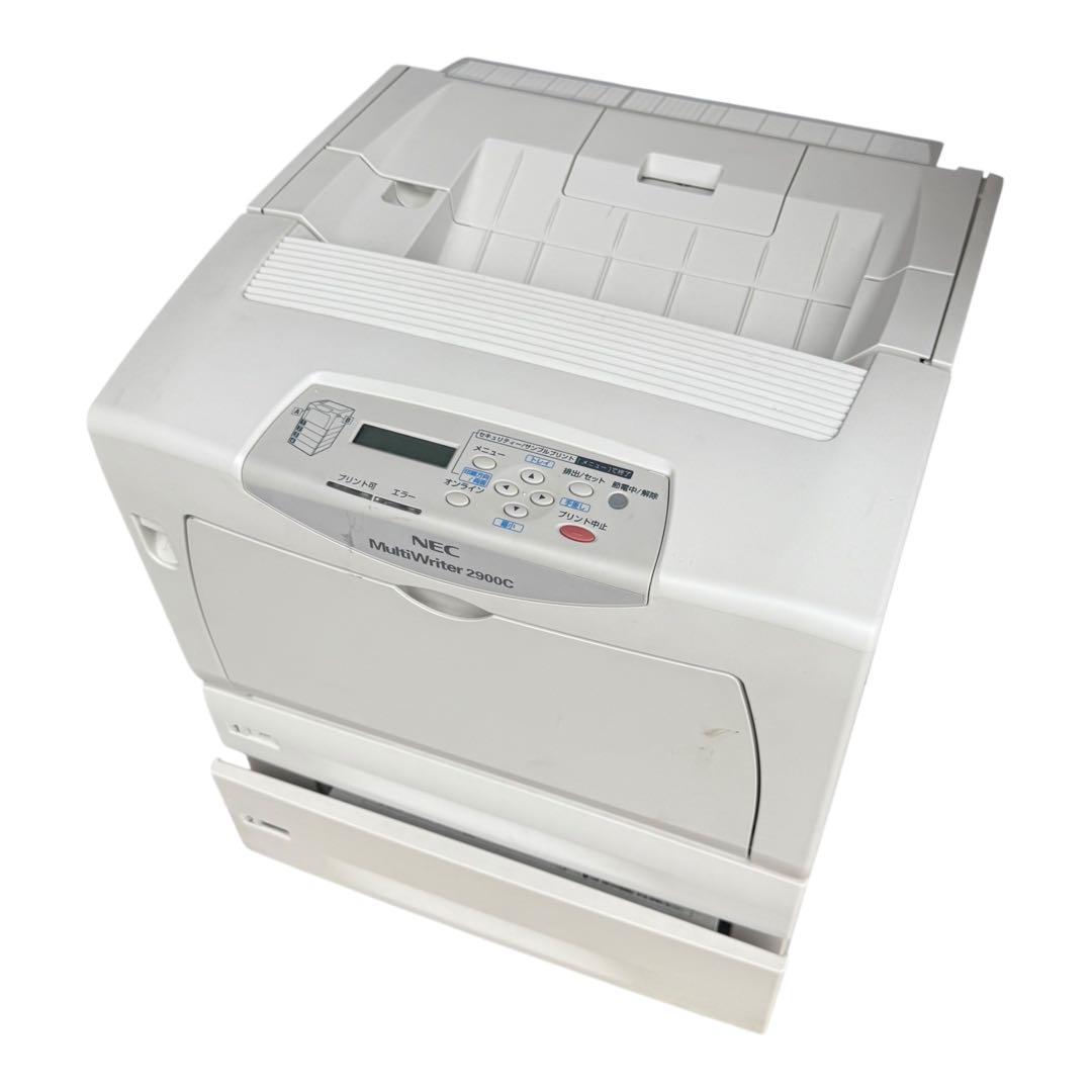 NEC MultiWriter 2900C モノクロレーザープリンター
