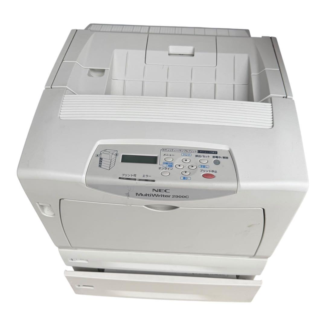 NEC MultiWriter 2900C モノクロレーザープリンター