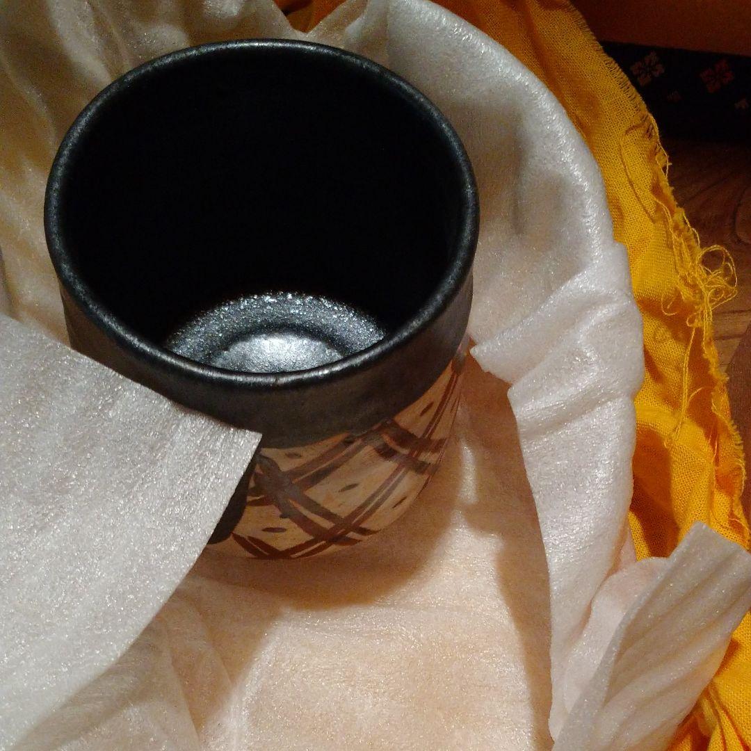 水野寿山作「黒織部茶碗」師　藤井達吉