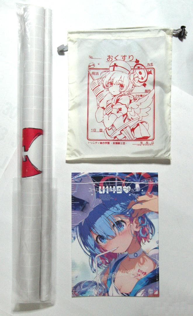 コミケ107　いもむすめ。 荻pote　新刊グッズセット　タペストリー　ブルアカ