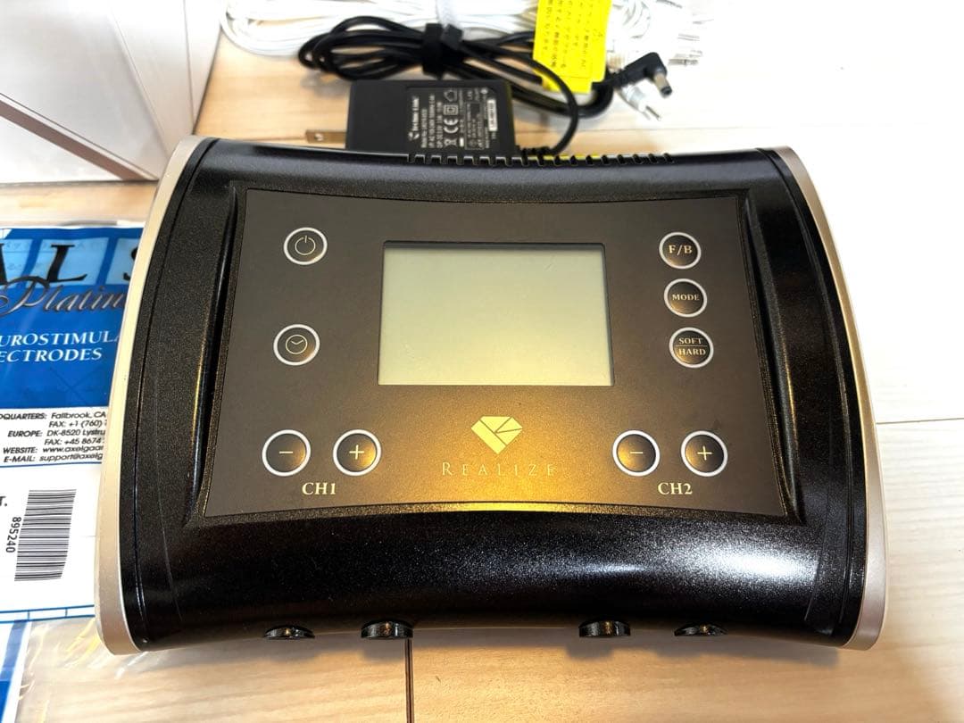 スリムビューティーハウス　REALIZE （リアライズ）箱付き