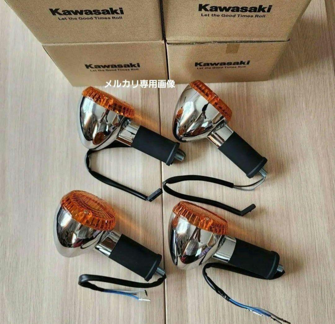 カワサキ純正　ウィンカー　ゼファー ゼファーχ　ゼファー750
