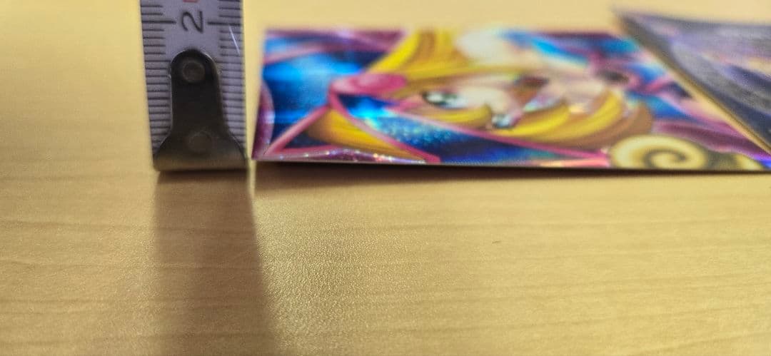 【激レア】遊戯王 DDMブラックマジシャンガール 3枚セット