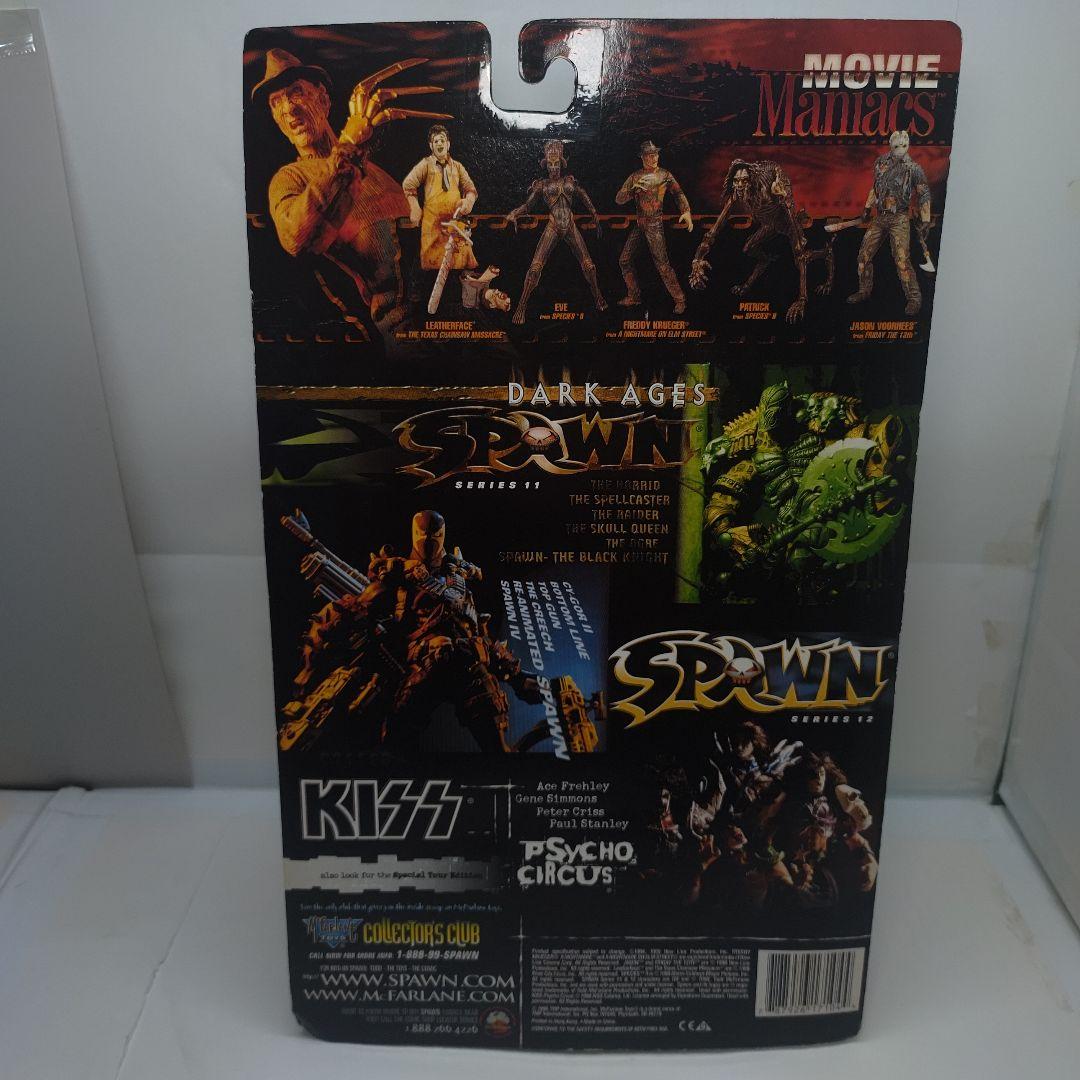 マクファーレントイズ【ムービーマニアックス /スピーシーズ2 2種セット】