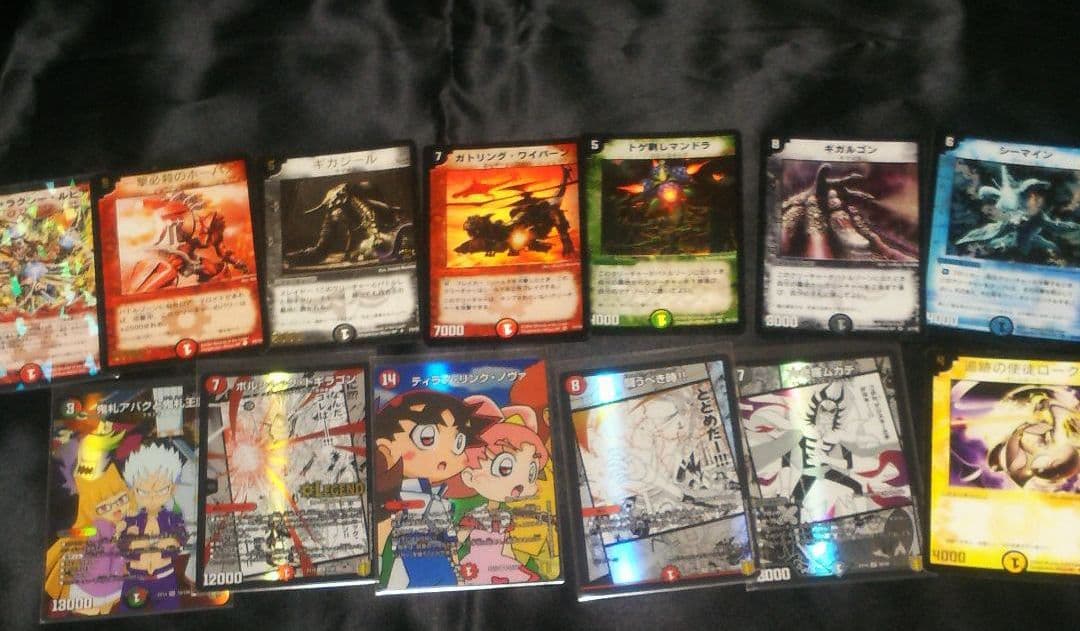 デュエマ 引退品 まとめ売り