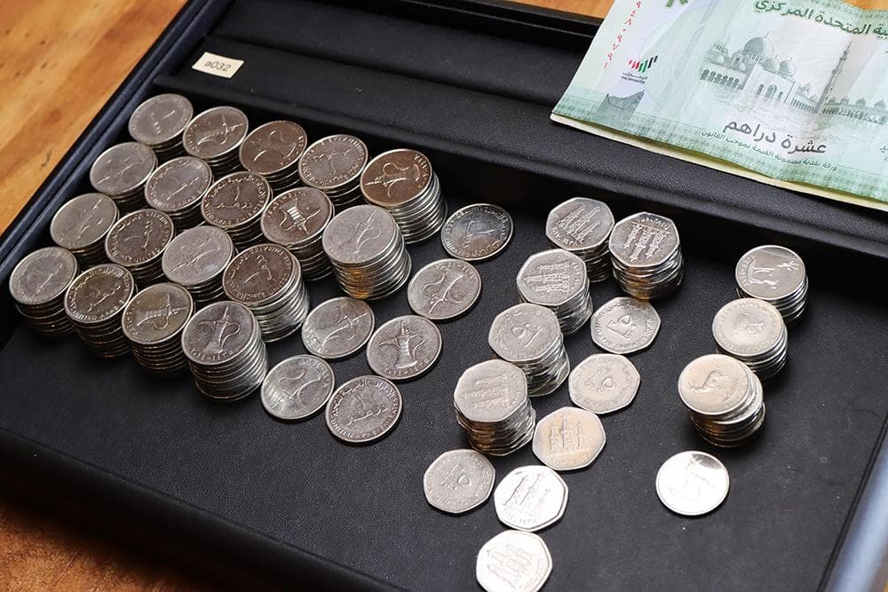 a032 UAE  硬貨　& 紙幣 セット　まとめて　大量　ディルハム
