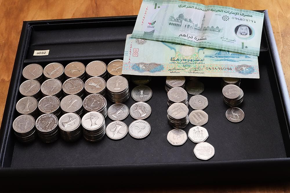 a032 UAE  硬貨　& 紙幣 セット　まとめて　大量　ディルハム