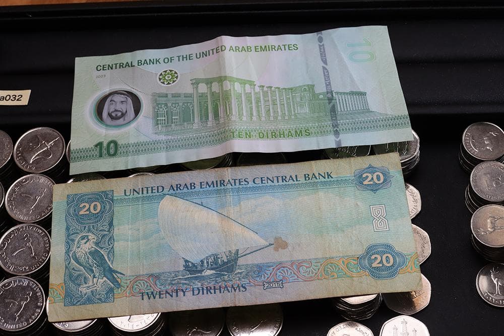 a032 UAE  硬貨　& 紙幣 セット　まとめて　大量　ディルハム