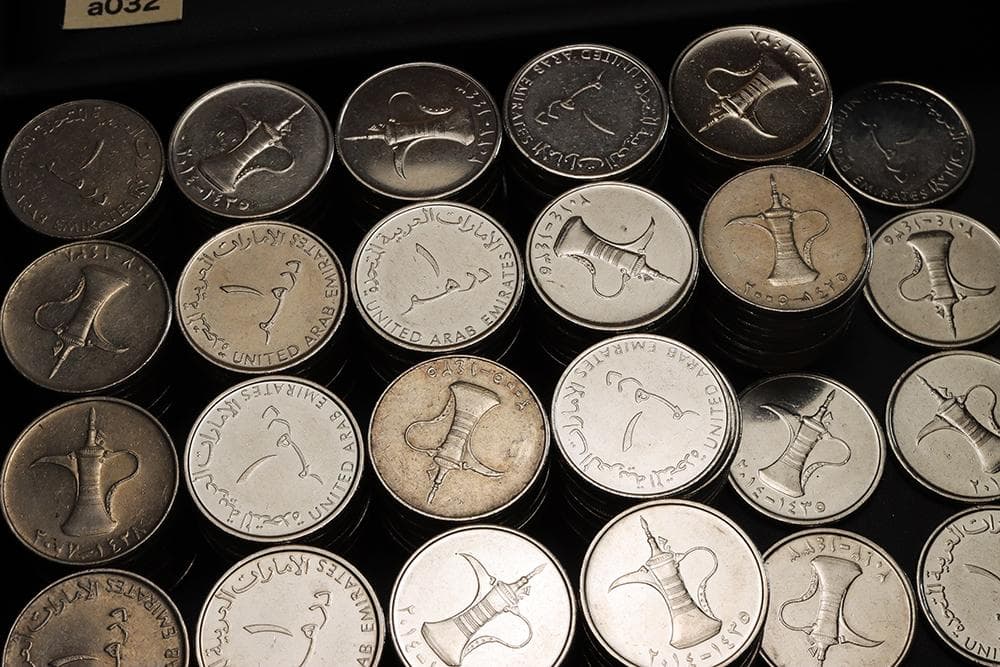 a032 UAE  硬貨　& 紙幣 セット　まとめて　大量　ディルハム