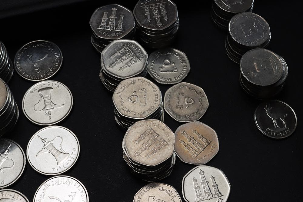 a032 UAE  硬貨　& 紙幣 セット　まとめて　大量　ディルハム