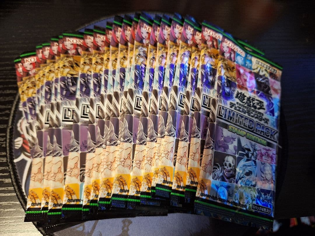 遊戯王　スタンプエディション　まとめ売り