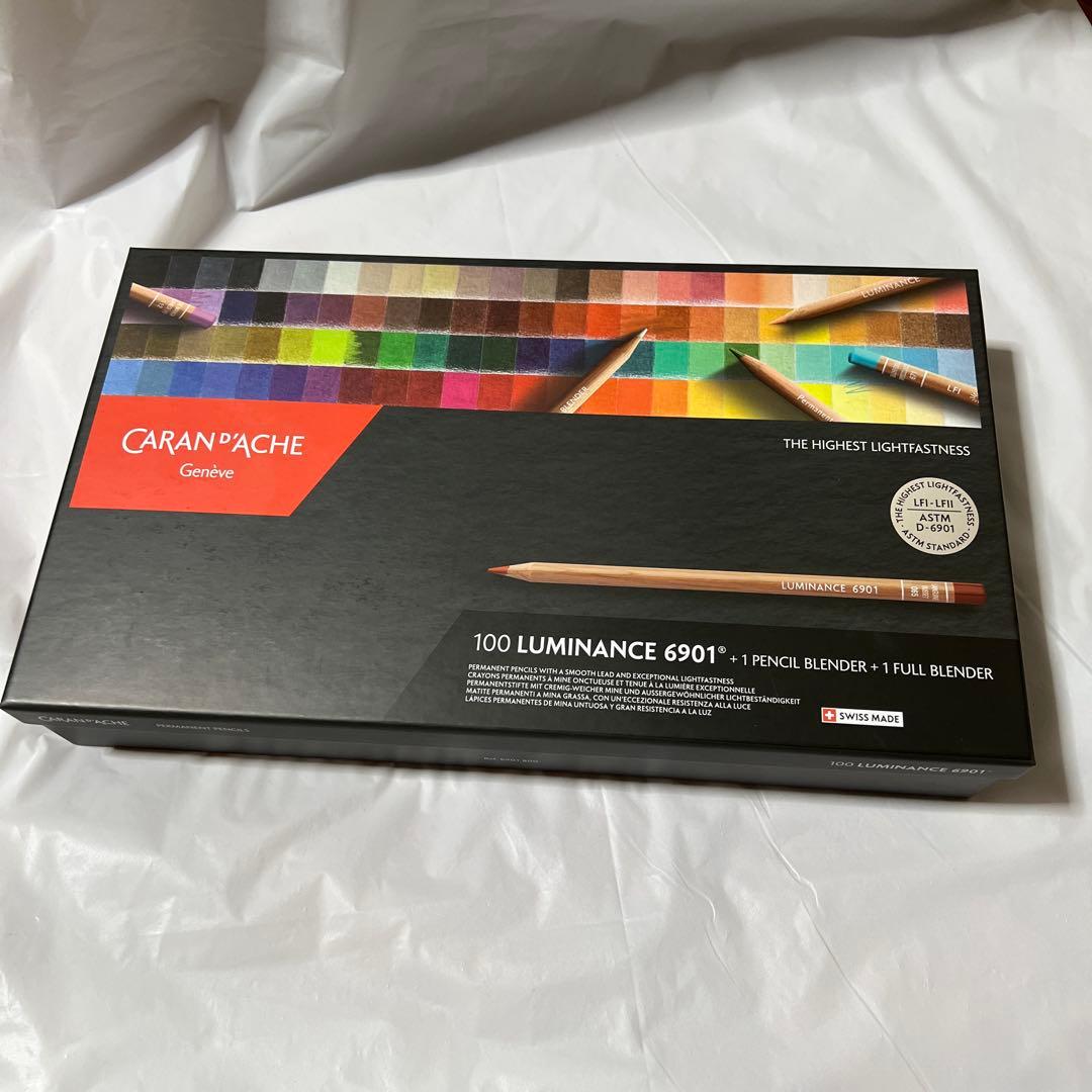カランダッシュルミナンス色鉛筆100色