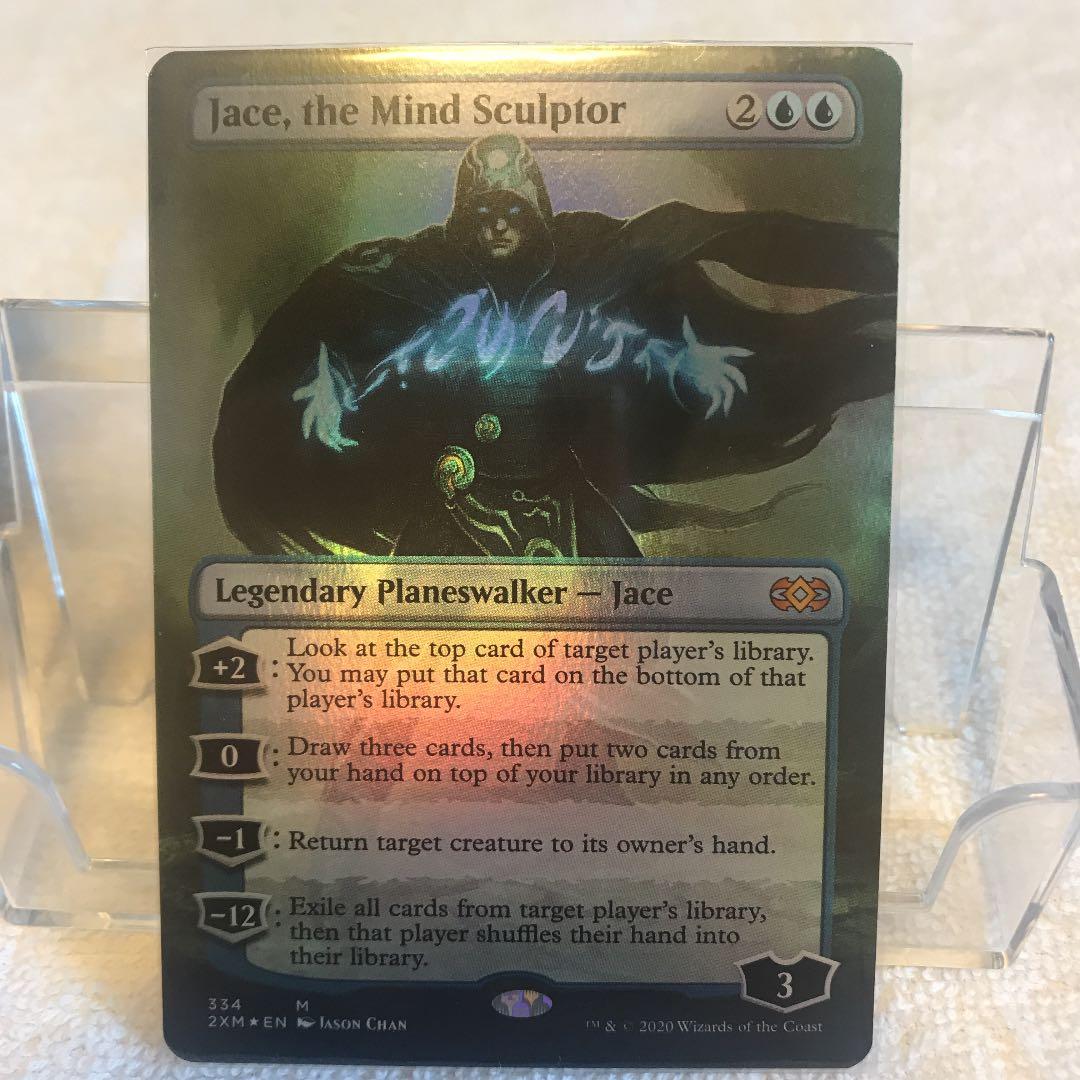 精神を刻む者、ジェイス　拡張　英語版foil✖️2枚