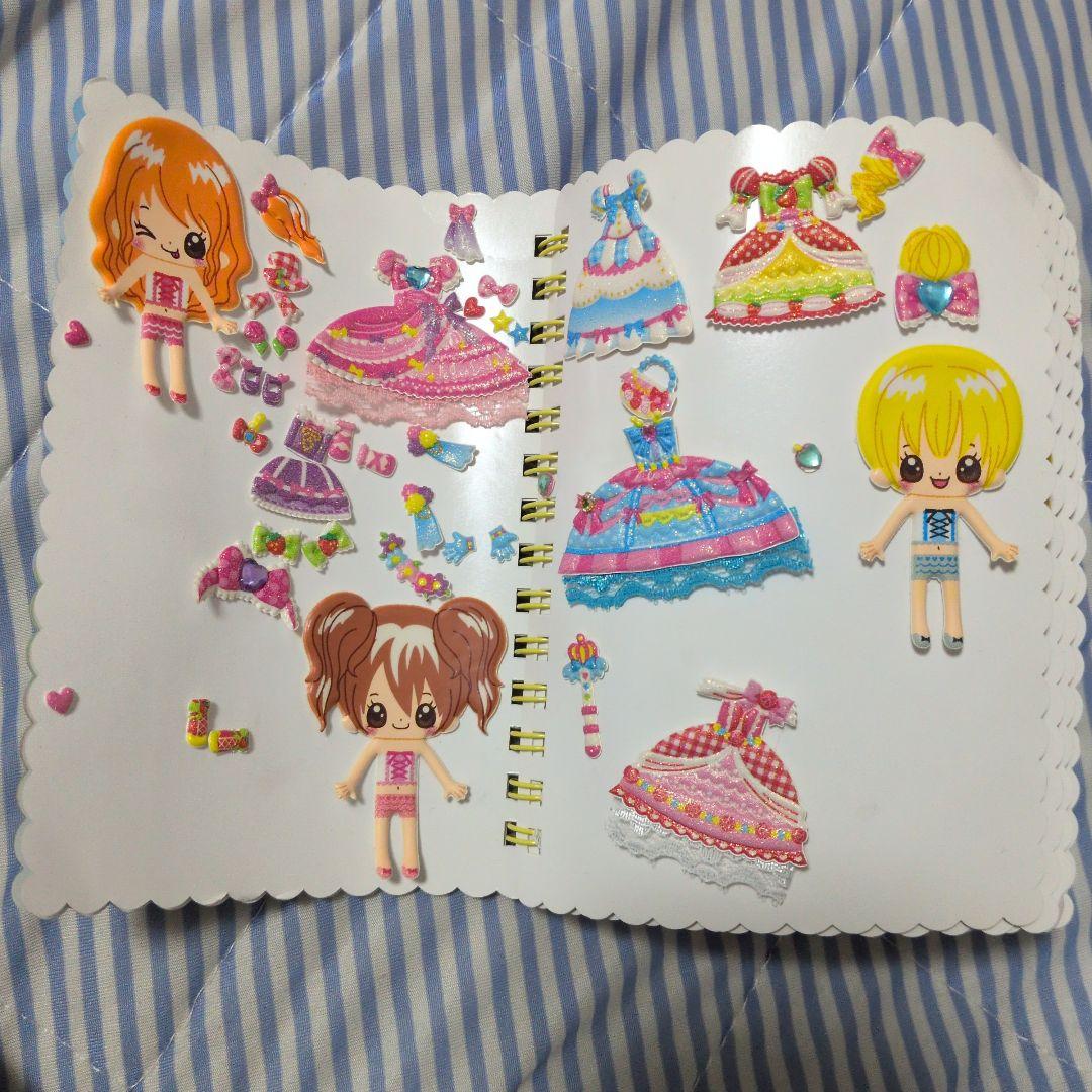 平成女児 平成レトロ シール帳 当時物 ぷっくりシール有