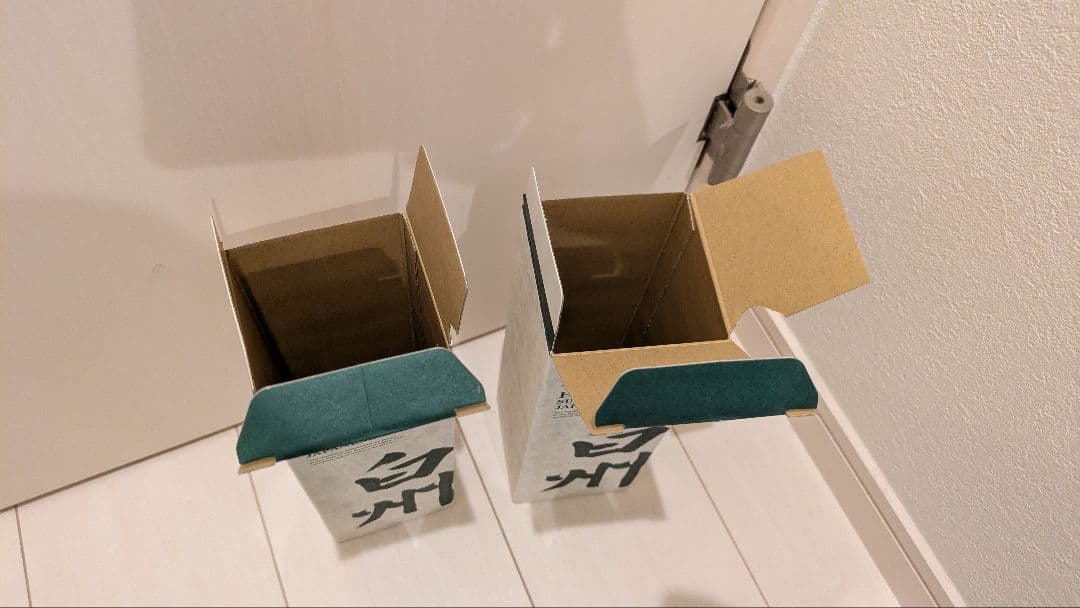 白州ウイスキー セット 180ml 5本、700ml 4本