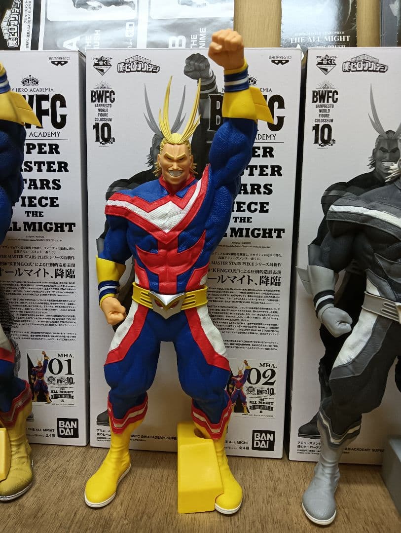 【フルコンプ】A賞B賞C賞D賞 セット　オールマイト　フィギュア