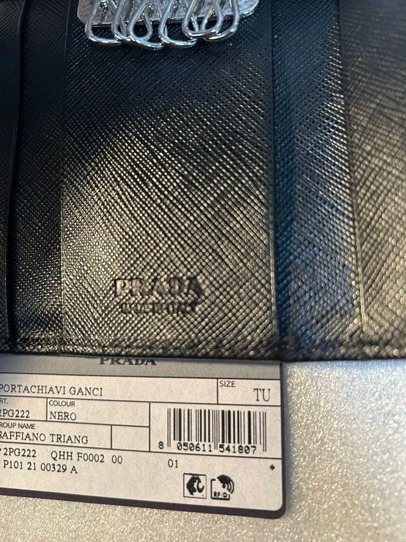 未使用　PRADA キーケース 三角ロゴ 6連 サフィアーノレザー ブラック