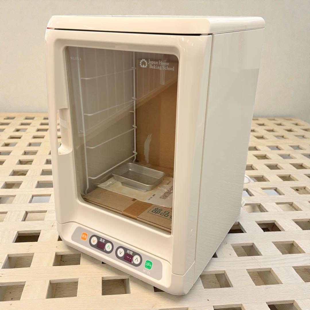 【未使用品】電子発酵器 SK-25 パン発酵機 大正電機 ホームベーカリー発酵機