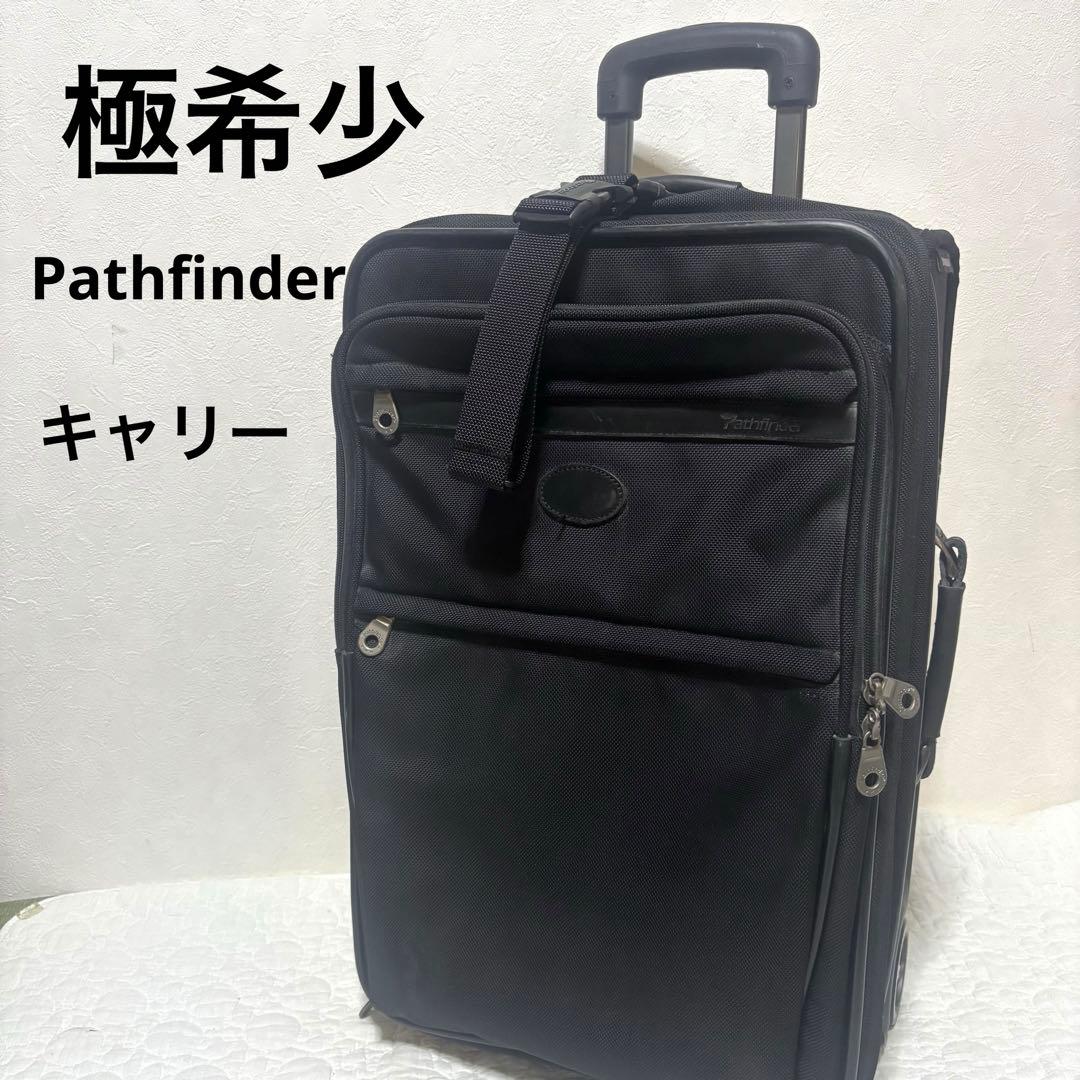 【極希少】Pathfinder キャリーケース トランクケース トラベルバッグ