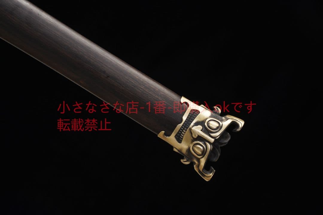 青勝剣百錬模様鋼敷土焼刃 古兵器 武具 刀装具 日本刀 模造刀 居合刀