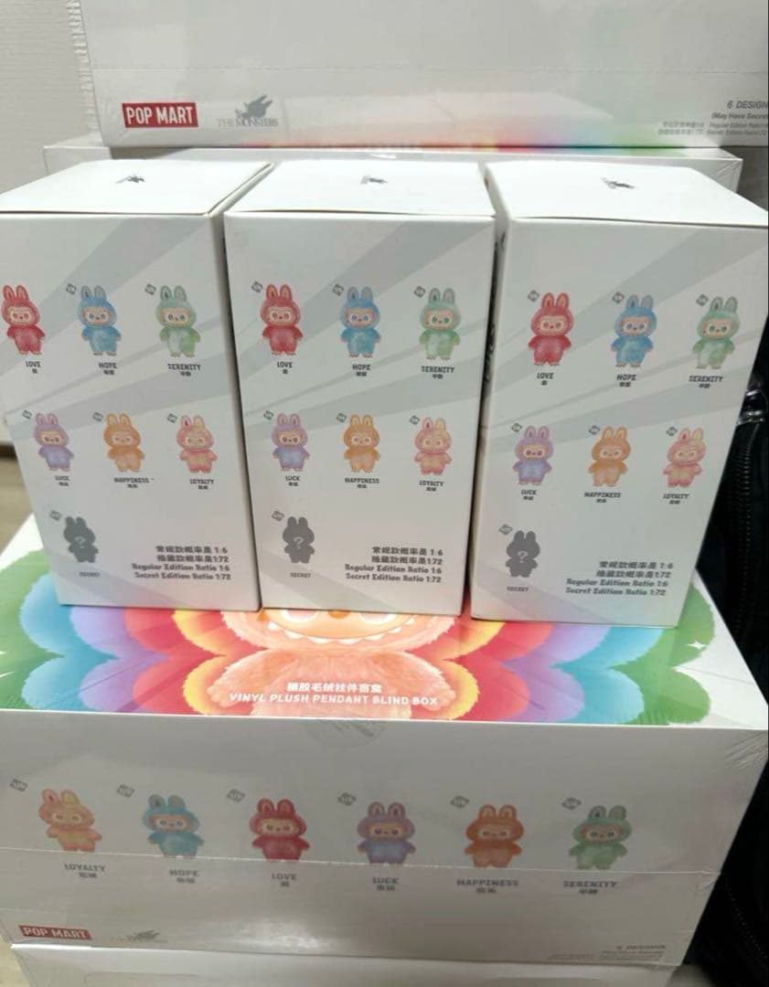 【正規品・完全未開封】Labubu Big into Energy ３個