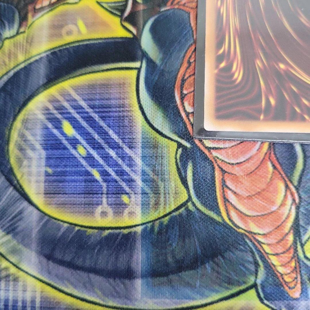 遊戯王　セイクリッド・トレミスM7　プリズマティックシークレットレア　プリシク