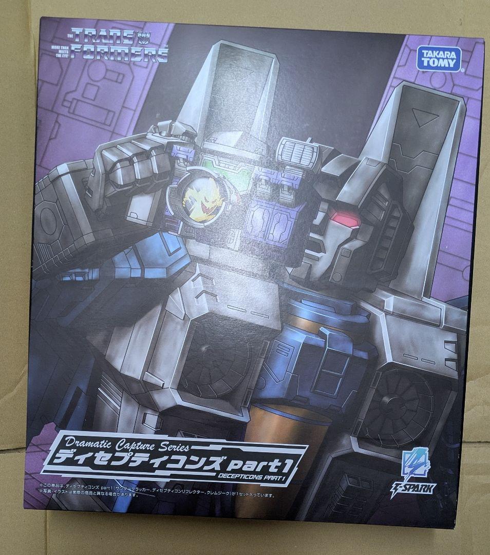 未開封 トランスフォーマー ドラマチックチャプター　ディセプティコンズ