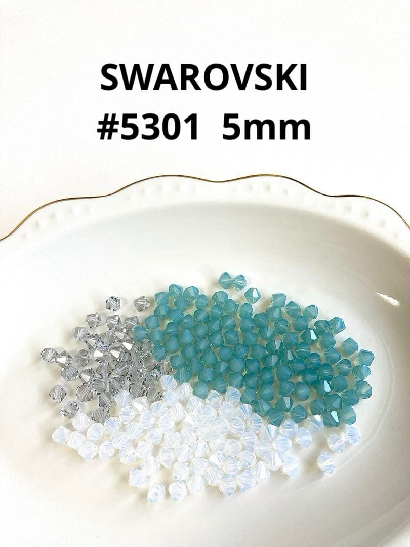 梅原様 リクエスト 7点 まとめ商品