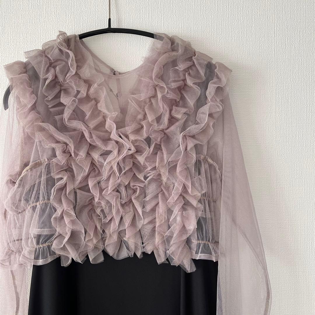 atlo Mサイズ　2wayチュールベスト・キャミワンピース・シアートップス