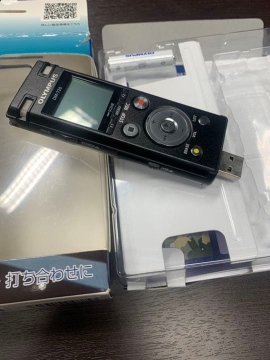 オリンパス　ICレコーダー　ボイスレコーダー　　USB