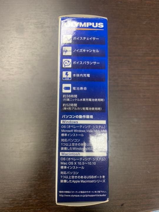オリンパス　ICレコーダー　ボイスレコーダー　　USB