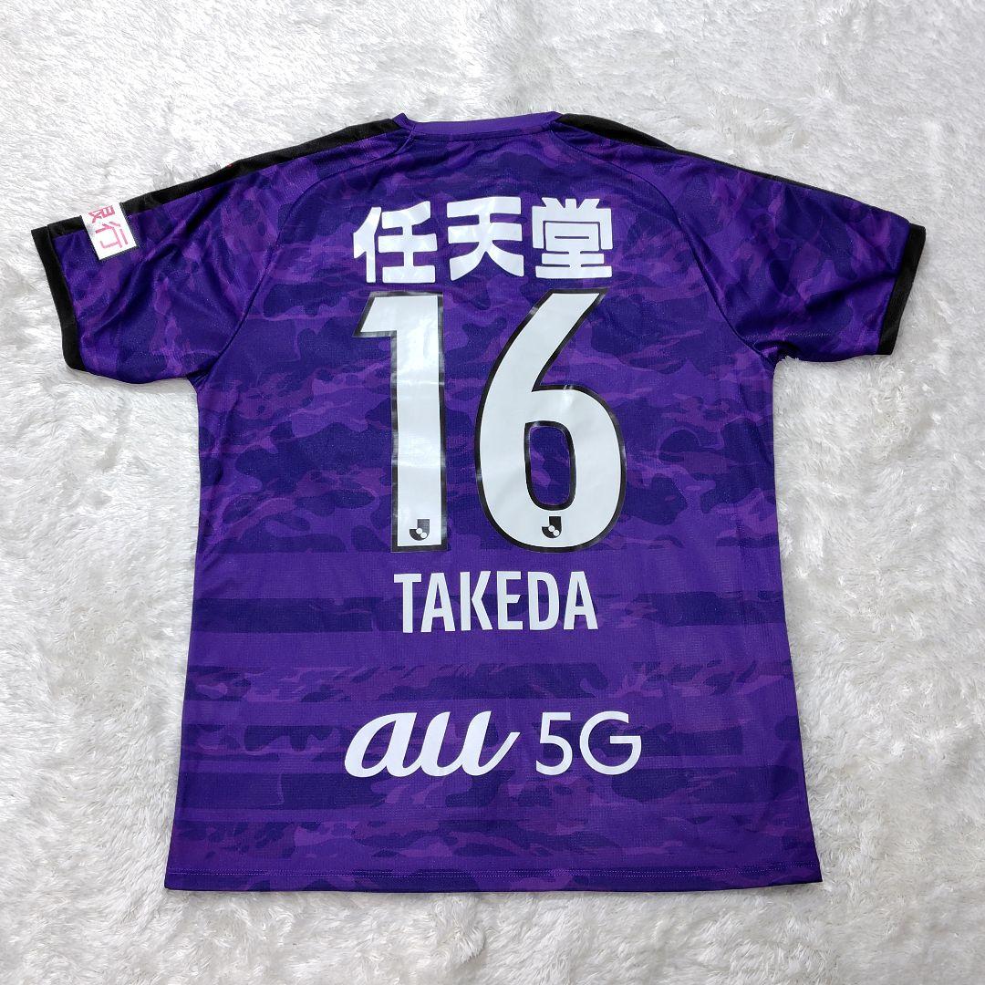 京都サンガ　2022　オーセンティック　ユニフォーム　武田将平　16番　Ｌサイズ