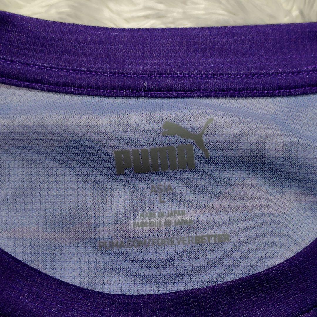 京都サンガ　2022　オーセンティック　ユニフォーム　武田将平　16番　Ｌサイズ