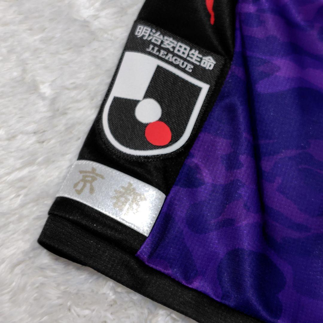 京都サンガ　2022　オーセンティック　ユニフォーム　武田将平　16番　Ｌサイズ