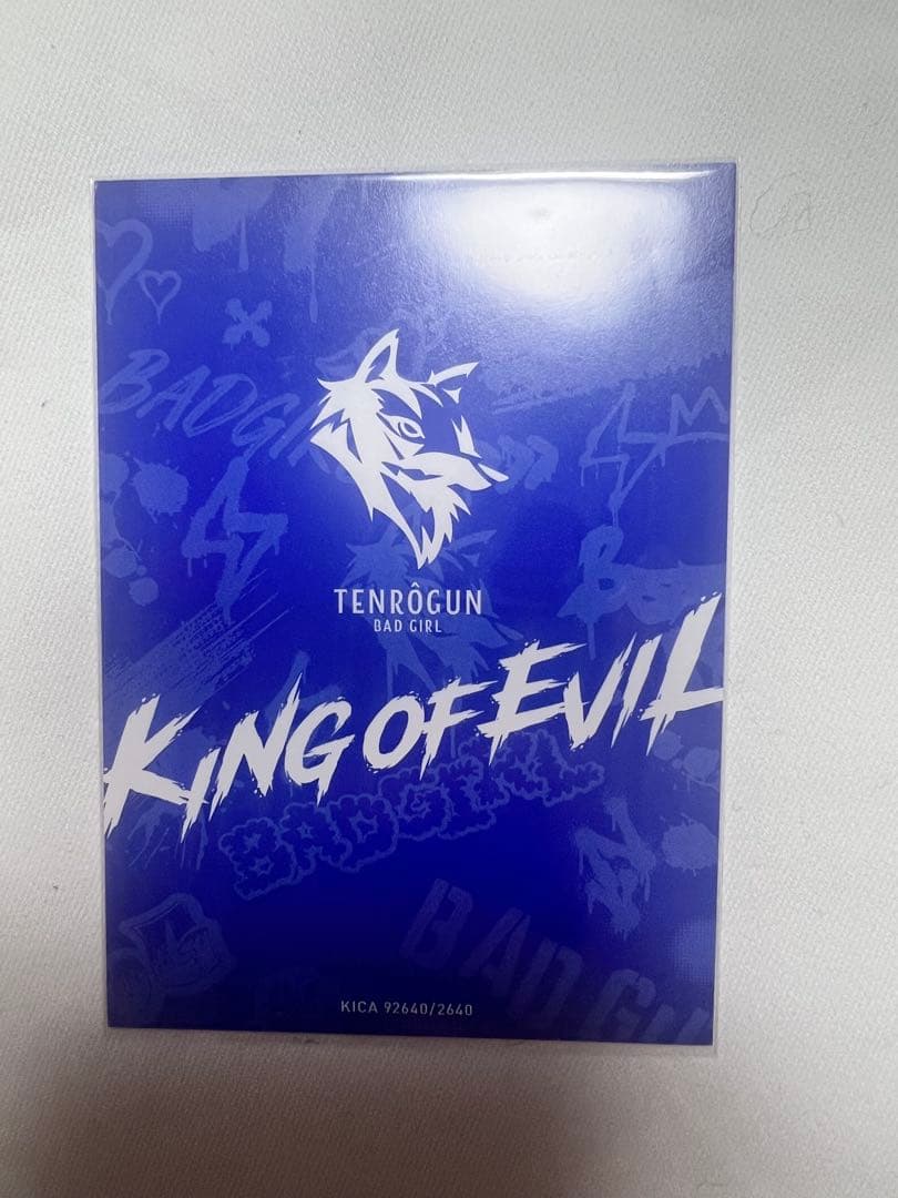 花宮初奈 直筆サイン入りトレーディングカード