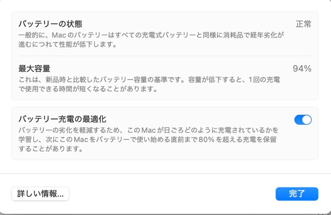 ド*ム様 【値下げ】MacbookAir M2 (13インチ) スペースグレー