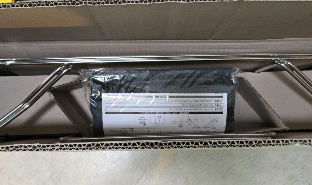 スノーピーク　ジカロテーブル 未使用