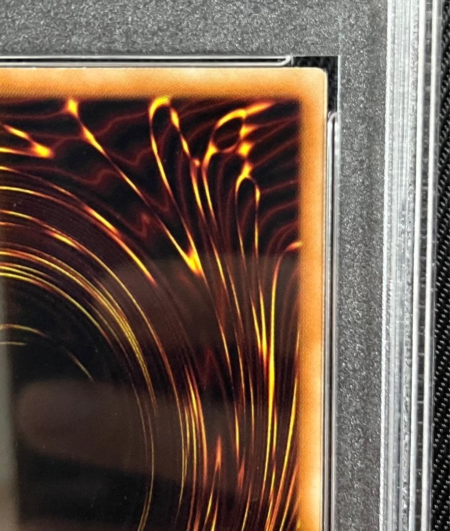 遊戯王　青眼の白龍　ホロ　ホログラフィックレア　　TRC PSA10