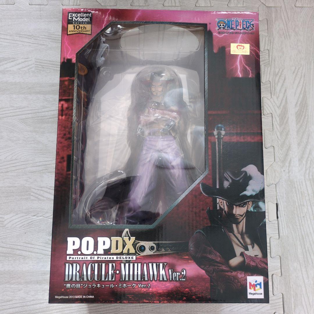新品未開封 鷹の目 P.O.P NEO-DX ジュラキュール・ミホーク