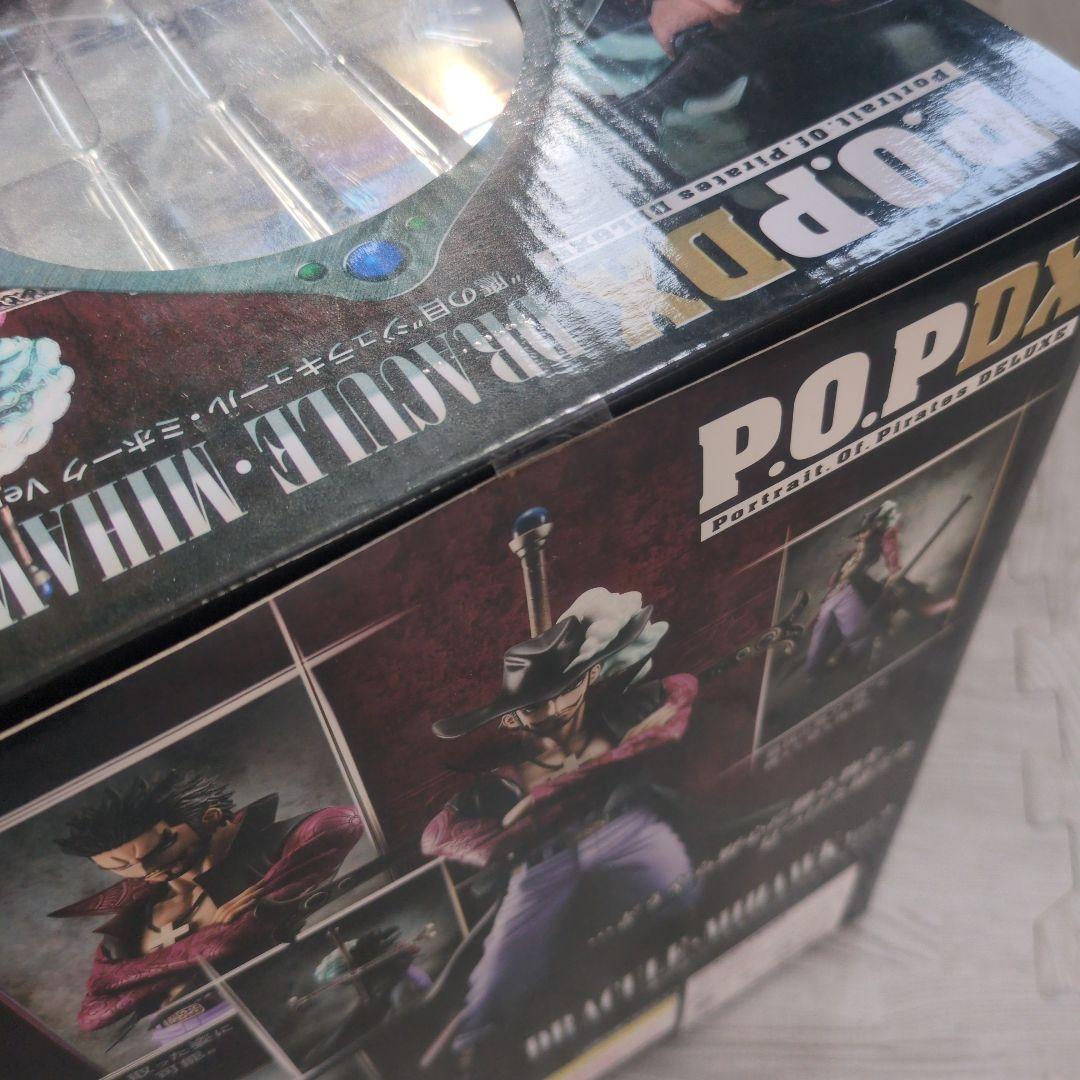 新品未開封 鷹の目 P.O.P NEO-DX ジュラキュール・ミホーク