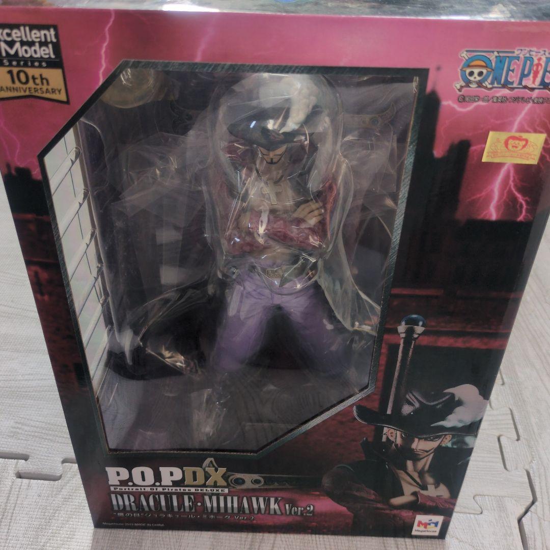 新品未開封 鷹の目 P.O.P NEO-DX ジュラキュール・ミホーク