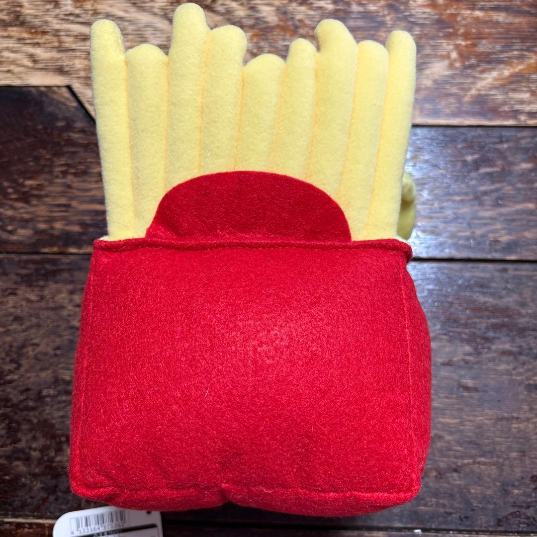 ラスト！にゃんにゃんにゃんこ にゃんこバーガー にゃんこポテトぬいぐるみBIG