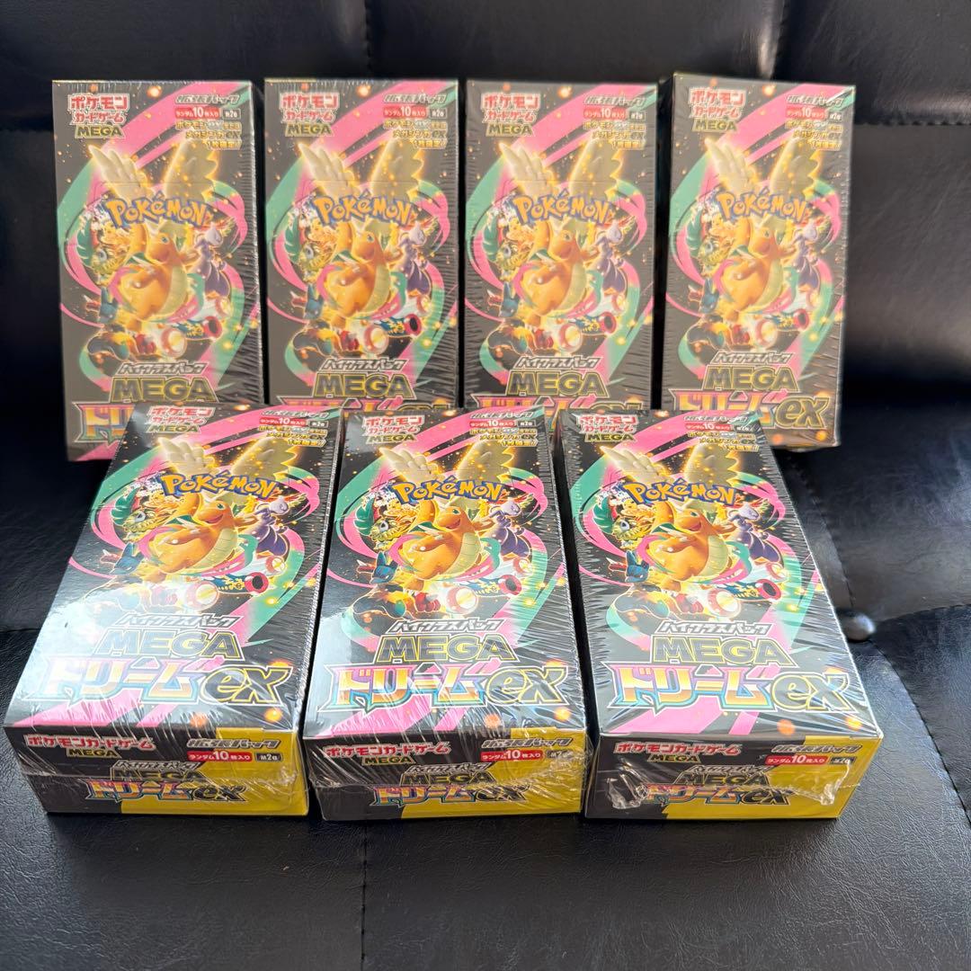 ポケモンカード MEGA ドリームEX 10パック入り✖︎ 7BOX