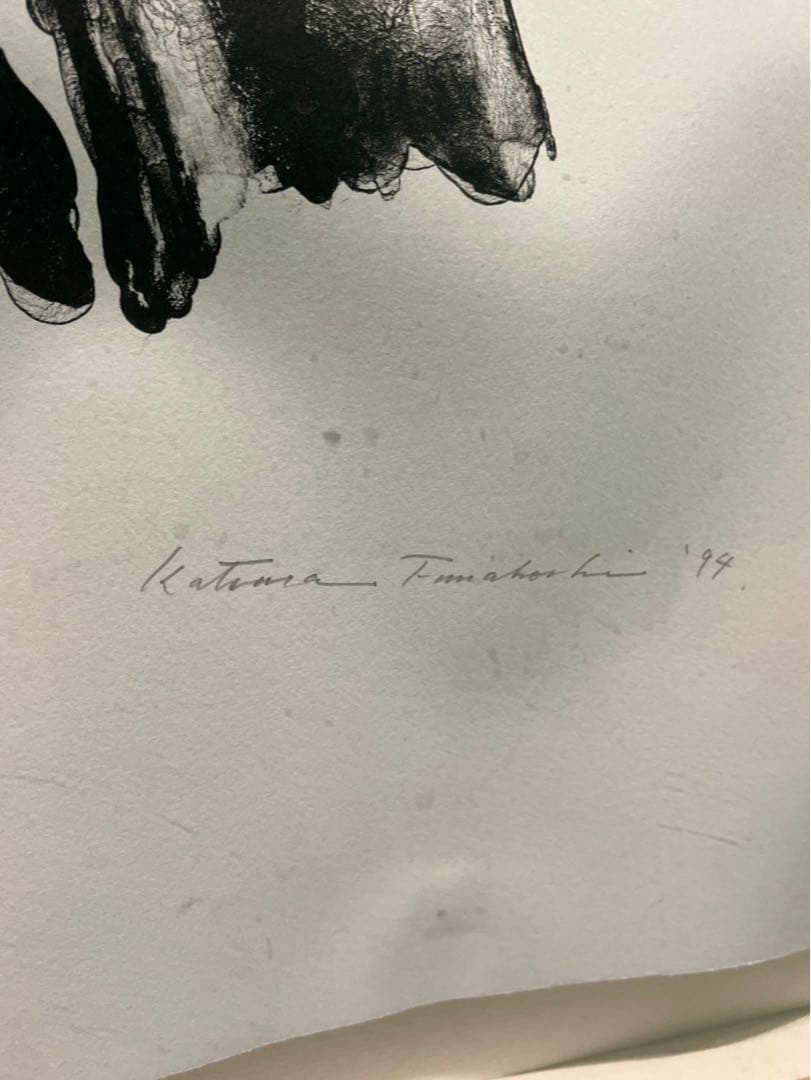 舟越桂 「言葉で描かれた地図」 1994年 リトグラフ