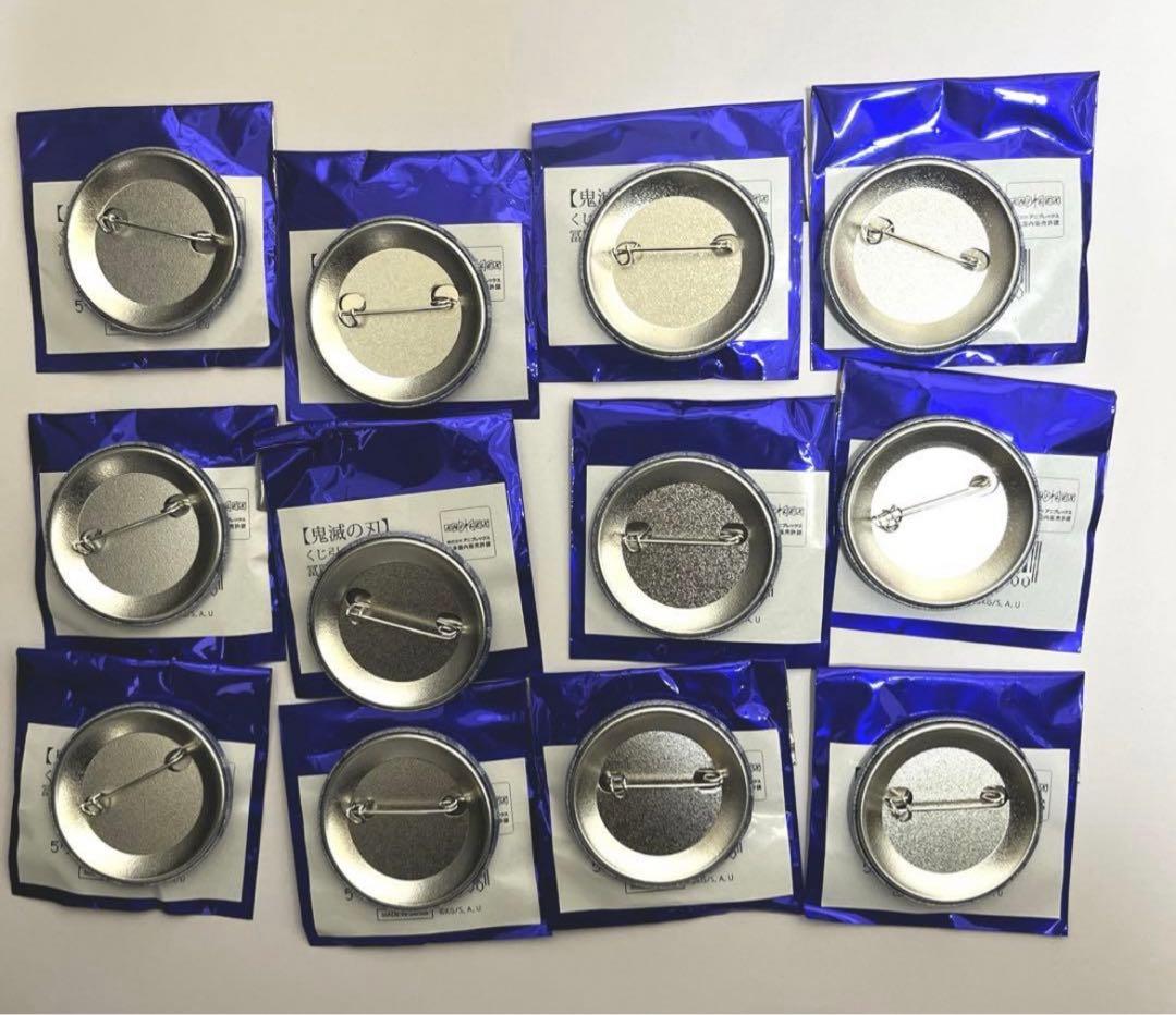 鬼滅の刃　絵巻カフェ　くじ引き44mm缶バッジ　冨岡義勇　コンプリート　12点